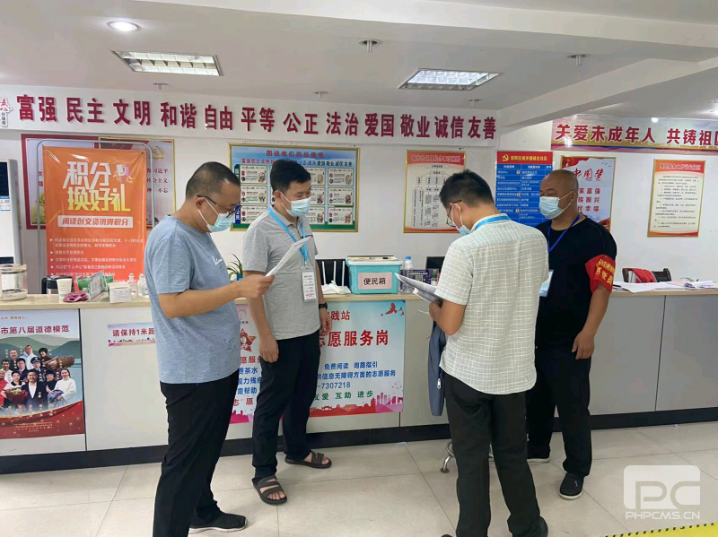 微信图片_20220817181844.png 微信图片_20220817181844.png