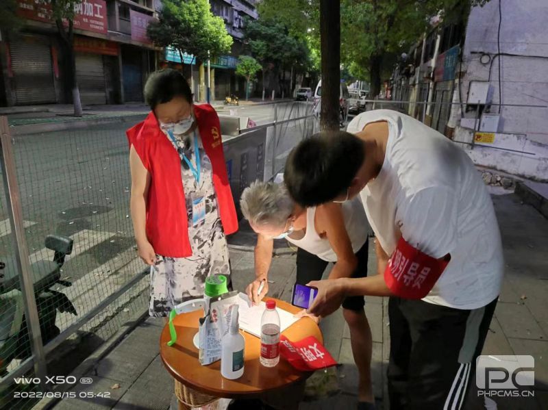 微信图片_20220817181851.jpg 微信图片_20220817181851.jpg