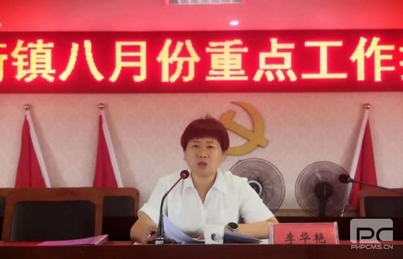 微信图片_20220812100904.jpg 微信图片_20220812100904.jpg