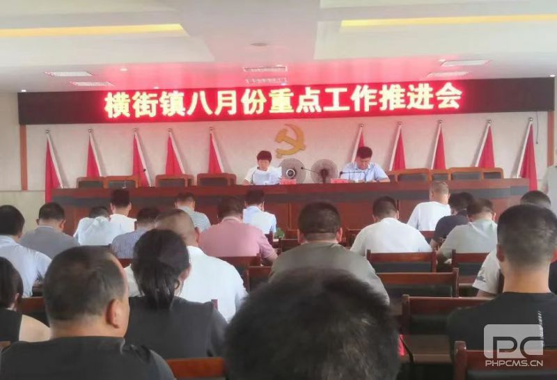 微信图片_20220812100854.jpg 微信图片_20220812100854.jpg