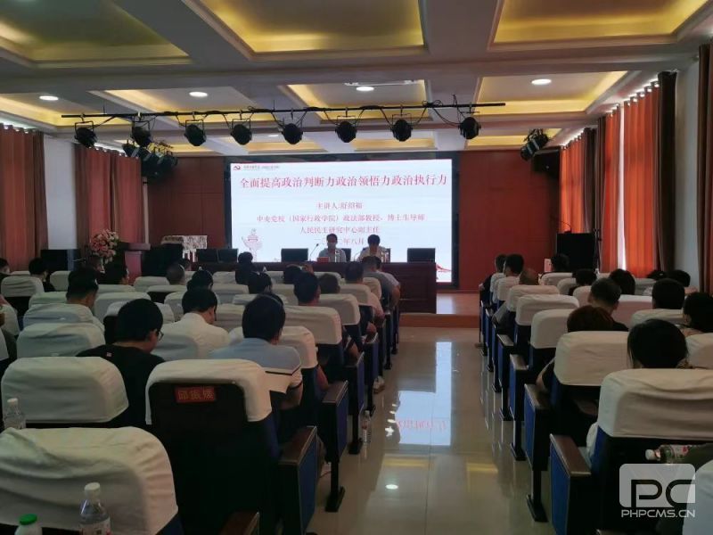 微信图片_20220806160419.jpg 微信图片_20220806160419.jpg