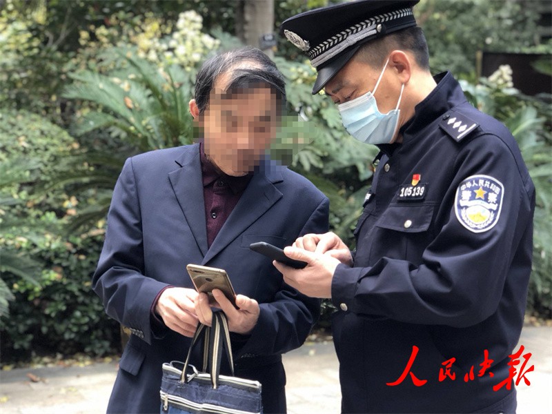 202210231613.jpg 微信图片_20221023153139.jpg