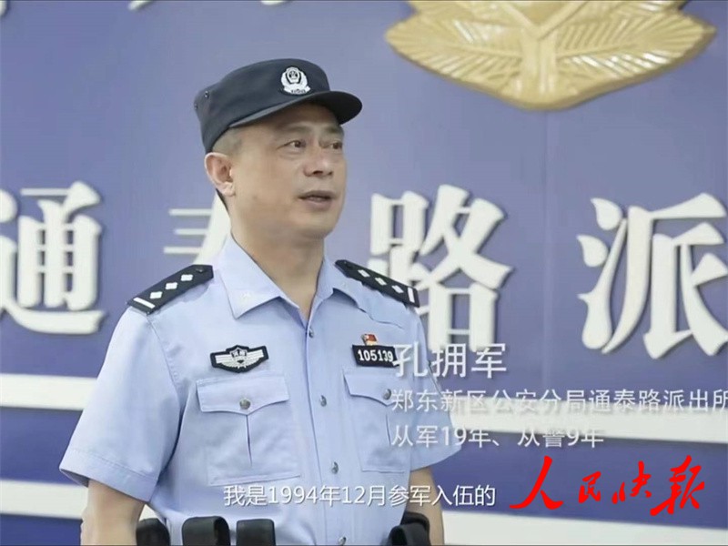 202210231378.jpg 微信图片_20221023153116.jpg