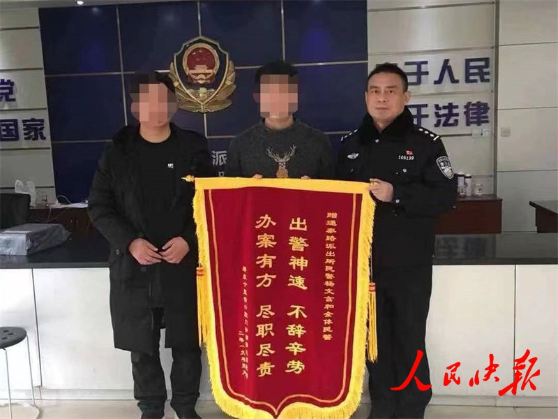 202210233600.jpg 微信图片_20221023153145.jpg
