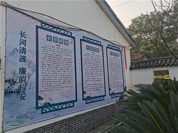 点击图片翻到下一页>> 长河清波漾长安