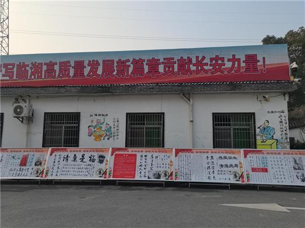 点击图片翻到下一页>> 长河清波漾长安