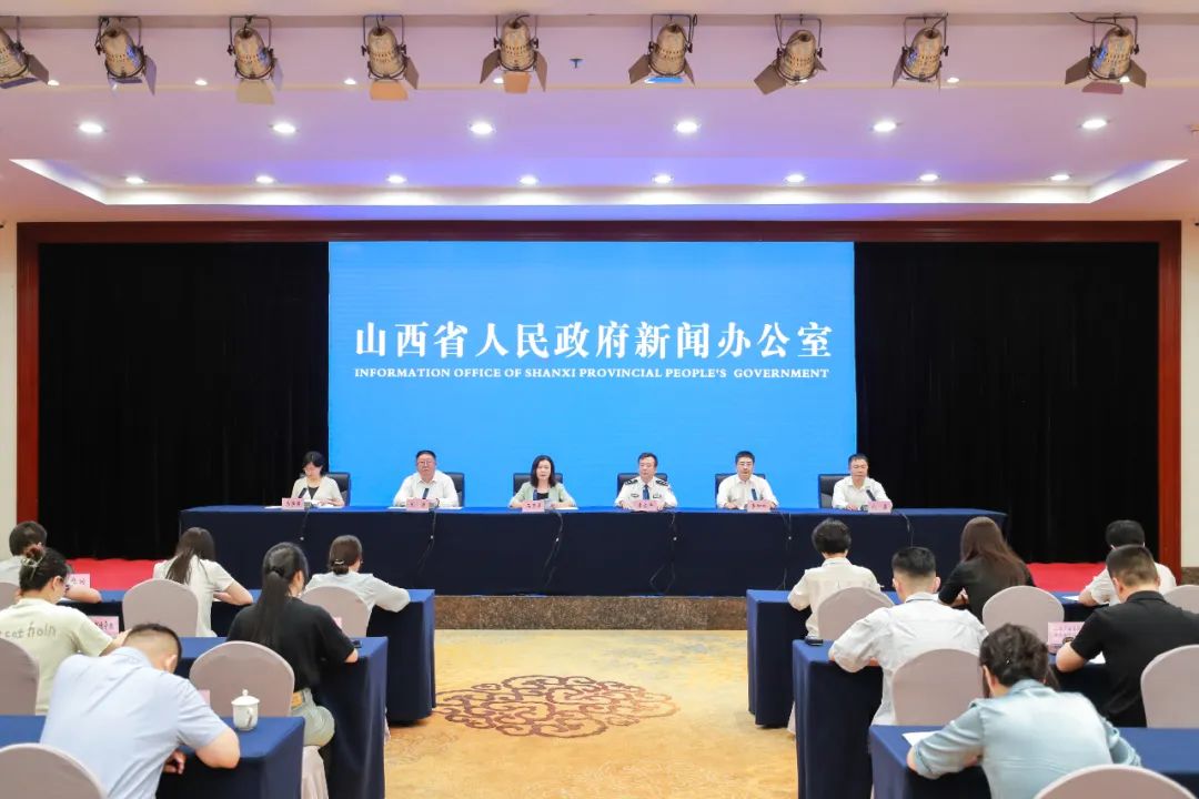 山西省政府新闻办举行新闻发布会,介绍山西省新生儿出生“一件事”联办服务有关情况。图源山西发布