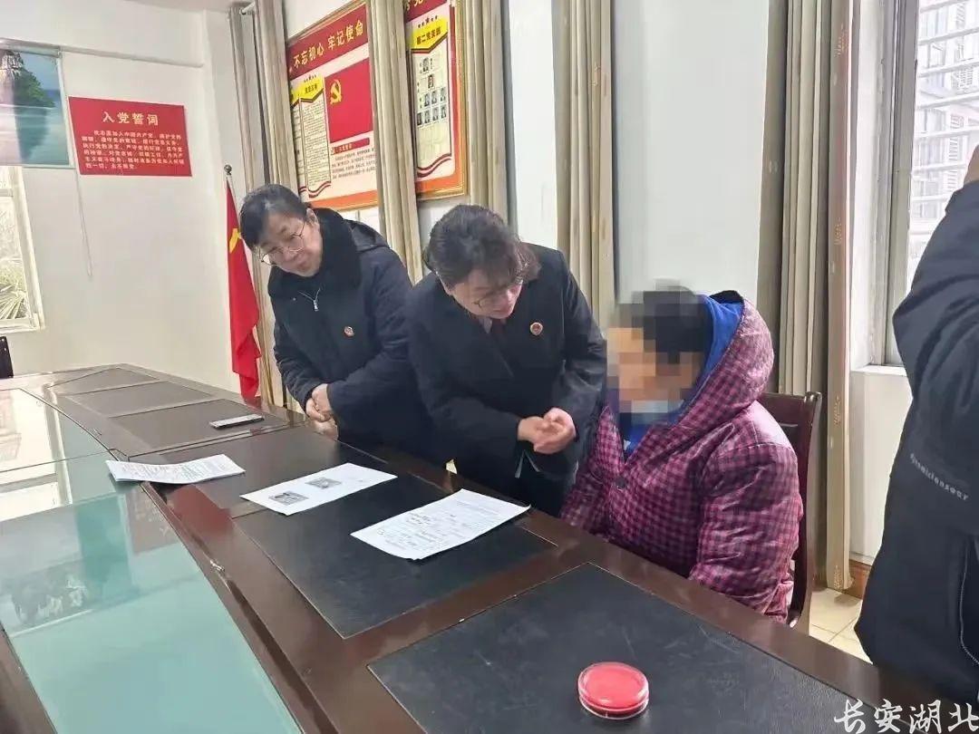 司法救助,为她们撑起一片晴空1.jpg