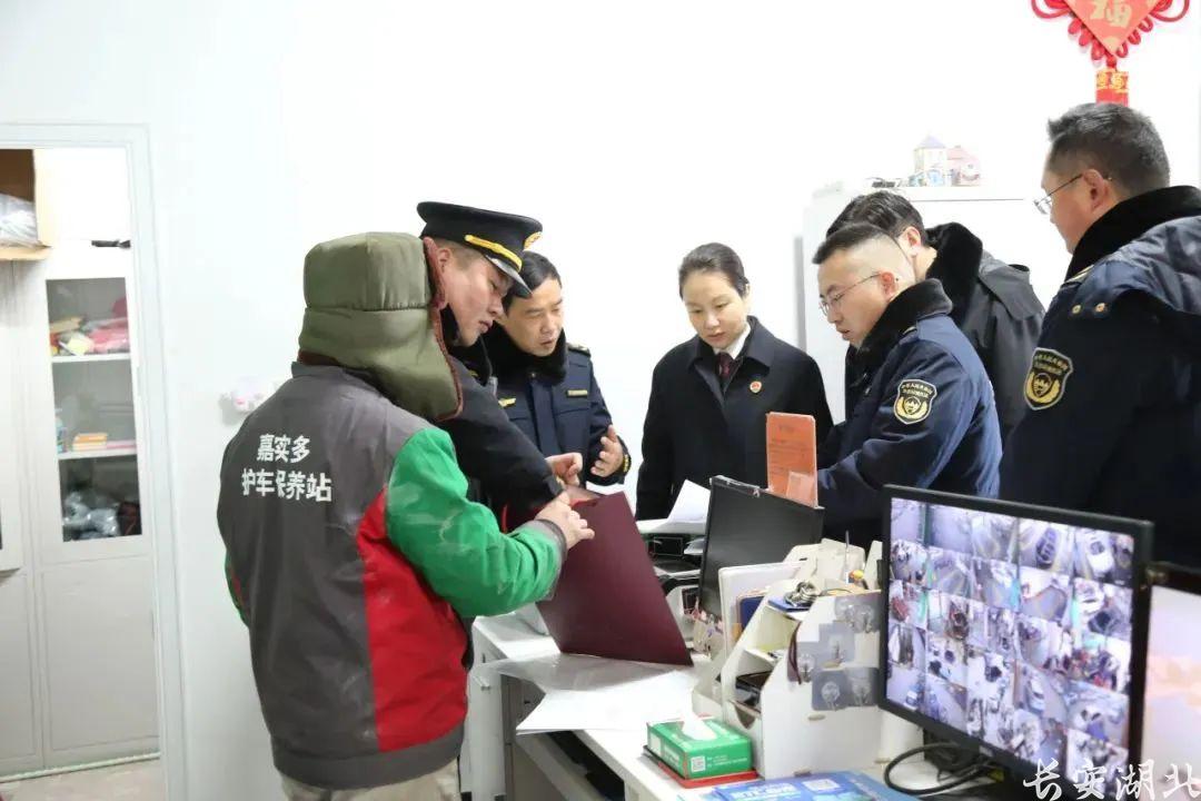 微信图片_20250312154657.jpg