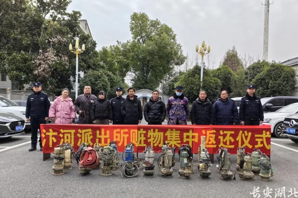 《法治日报》报道荆州民生案件“朝发夕破”这样实现3.png