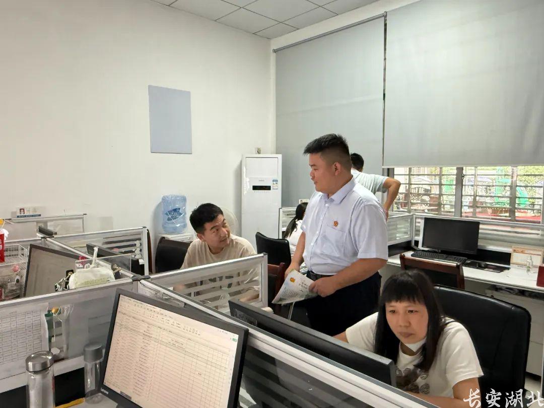图片8.png