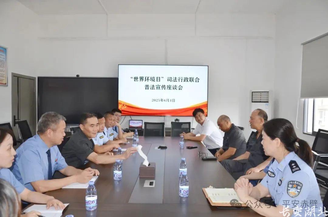 微信图片_20250610155515.jpg
