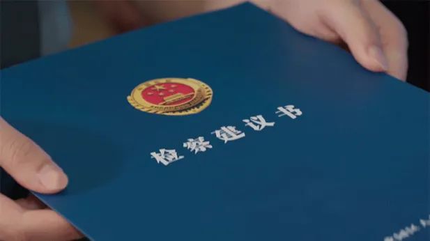 微信图片_20231213152224.jpg 微信图片_20231213152224.jpg
