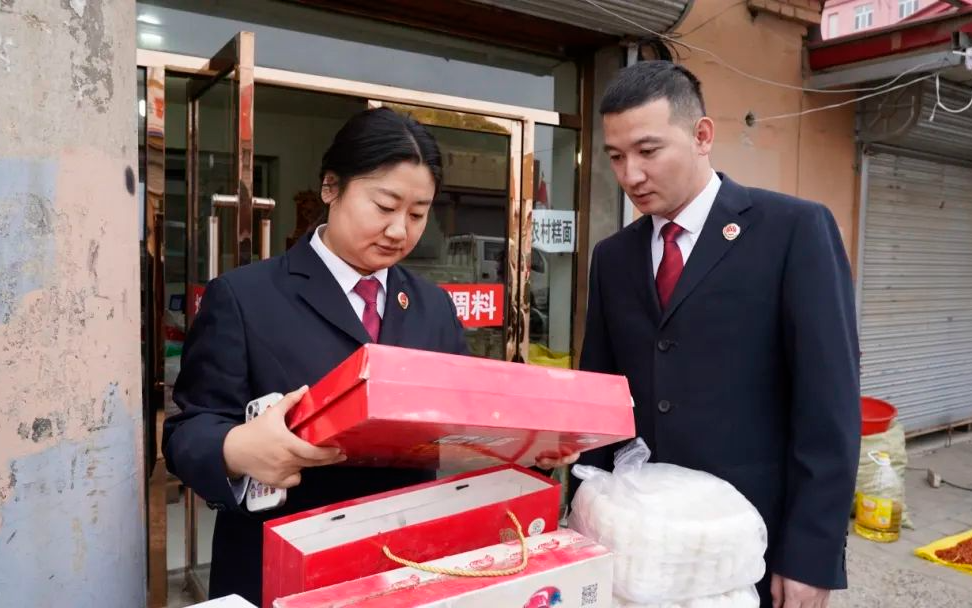 图片 图片