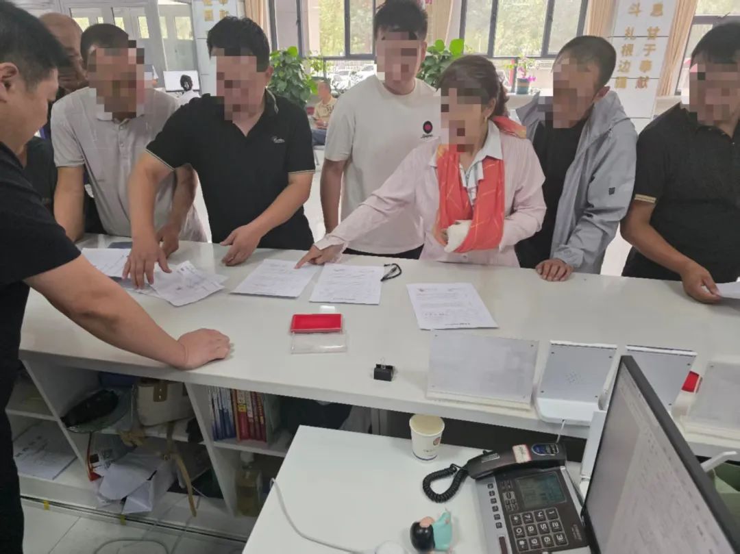 图片 图片