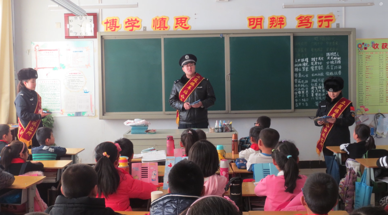 图片 图片