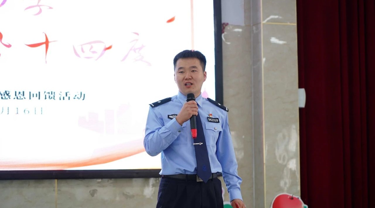 图片 图片