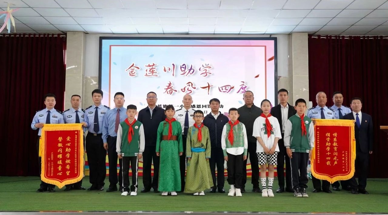 图片 图片