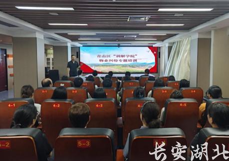 微信图片_20250625161519.png