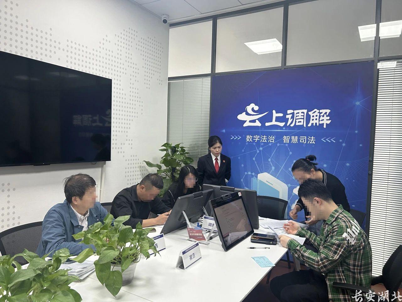 微信图片_20250625161521.jpg