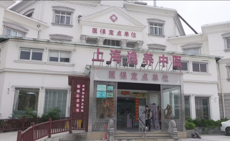 WDCM上传图片 WDCM上传图片