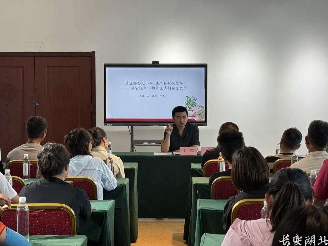 微信图片_20250703173301.jpg