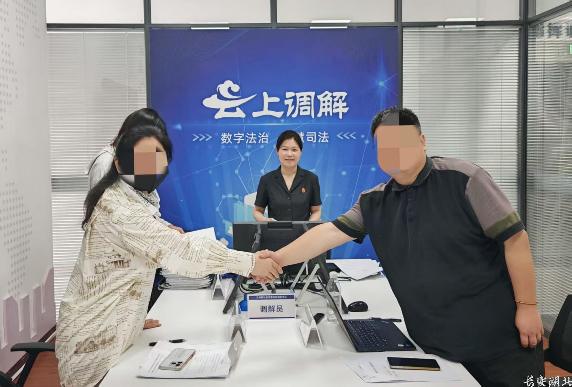微信图片_20250707162726.jpg