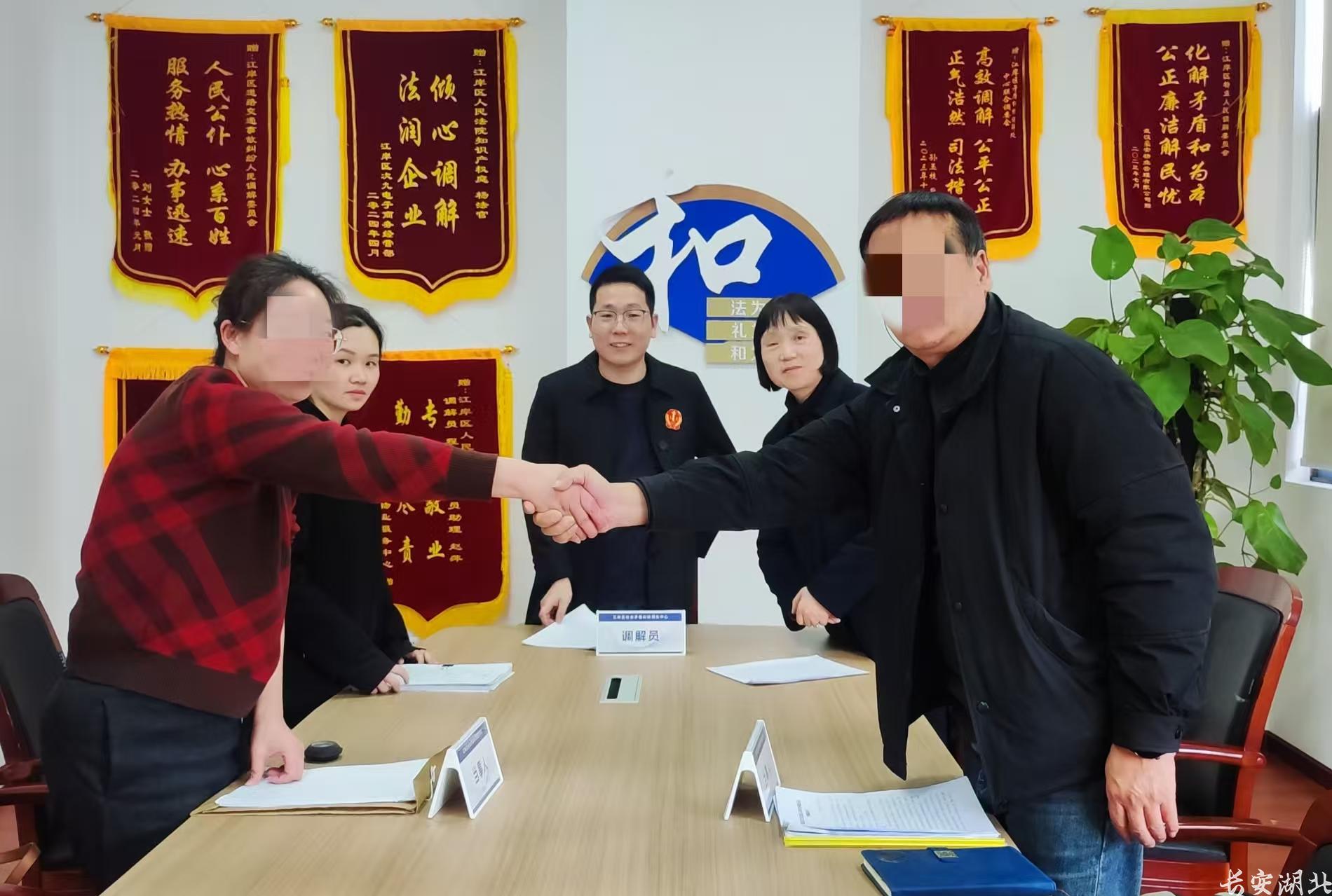 微信图片_20250707162722.jpg
