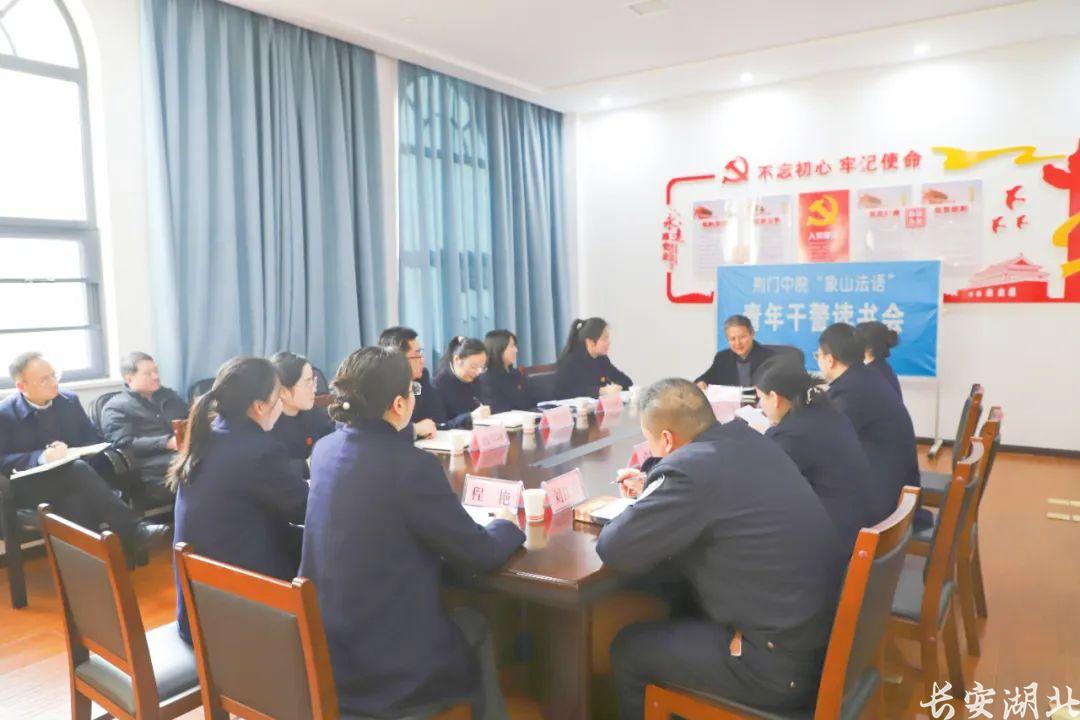 fayuan1.jpg