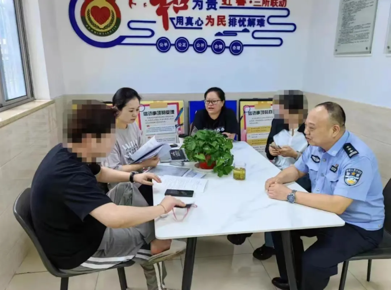 图片 图片