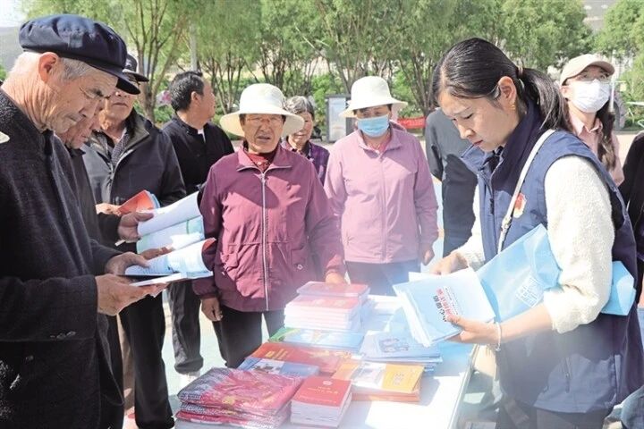 普法惠民 普法惠民
