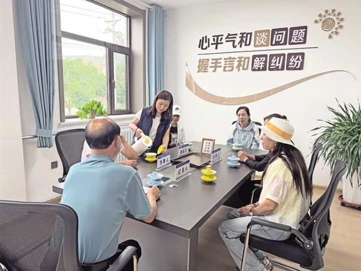 以茶为媒解纷争 以茶为媒解纷争