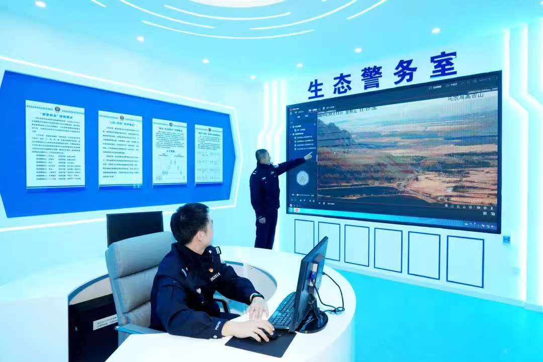 图片 图片