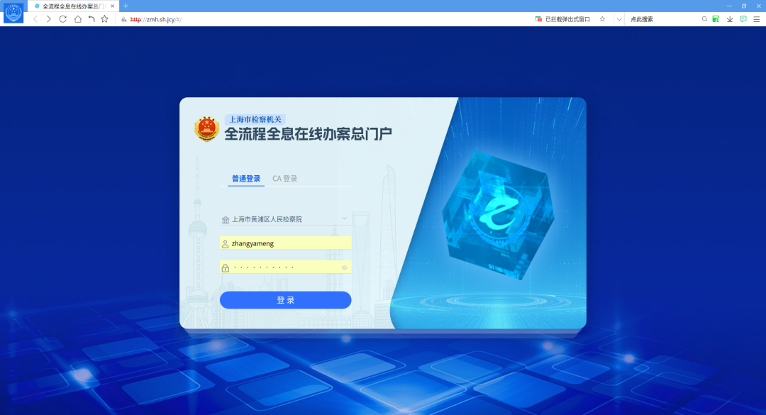 图片 图片