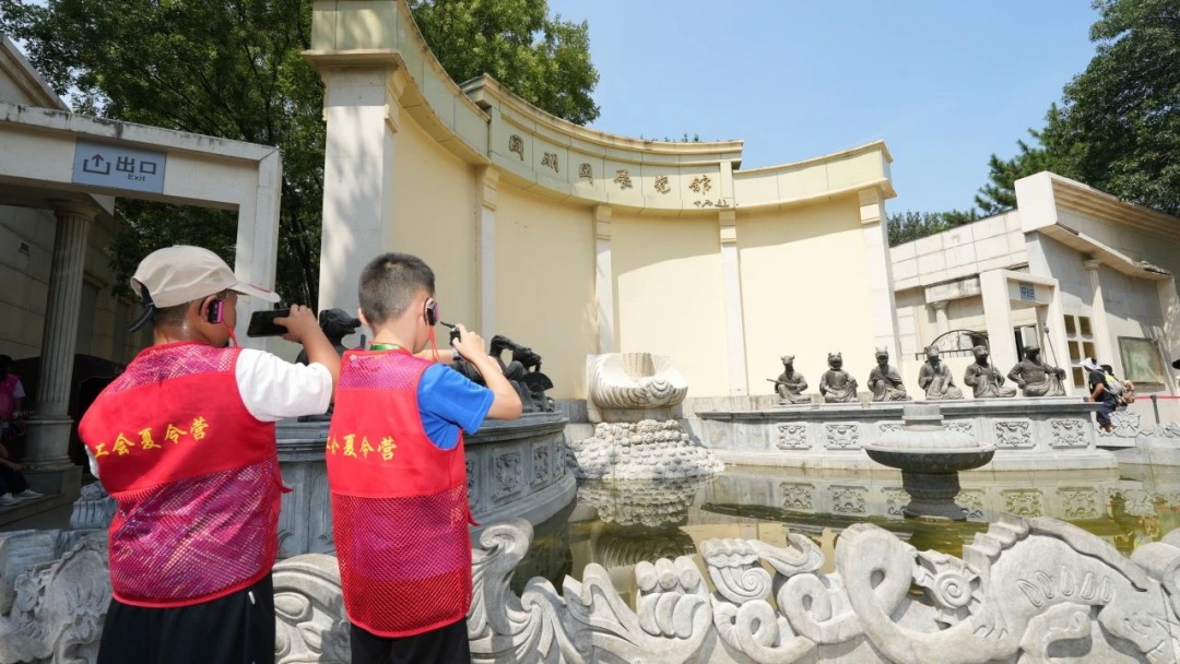 图片 图片
