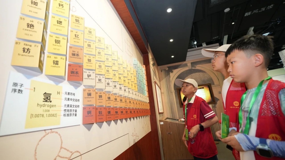 图片 图片