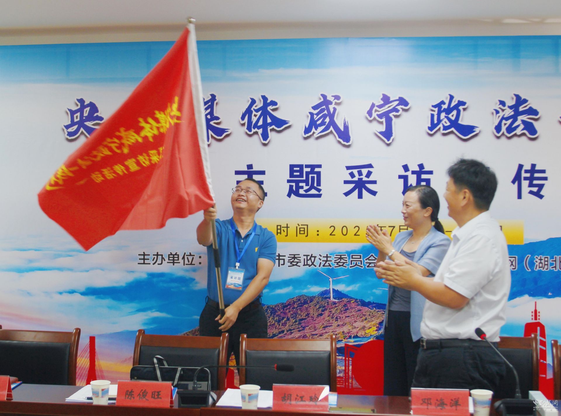 图片 图片