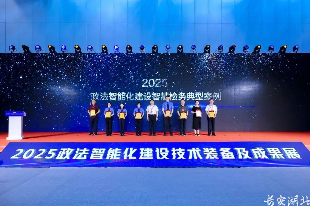 微信图片_20250730171806.jpg