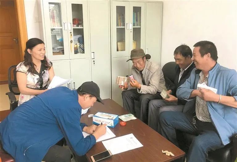 图片 图片