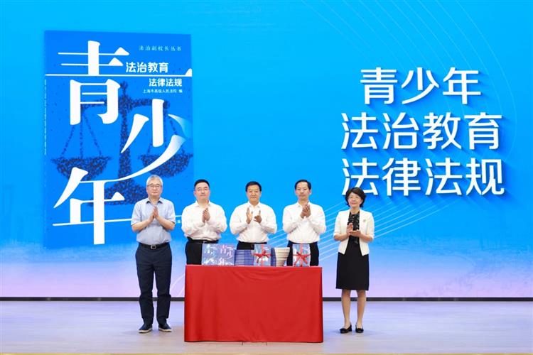WDCM上传图片