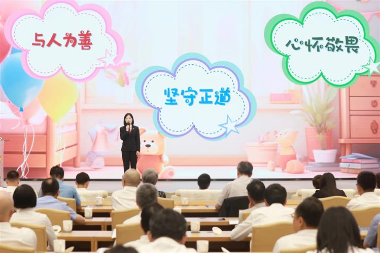 WDCM上传图片