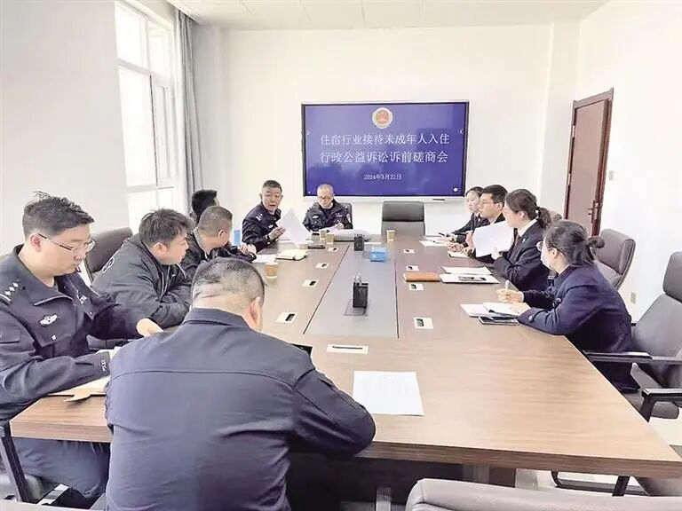 图片 图片