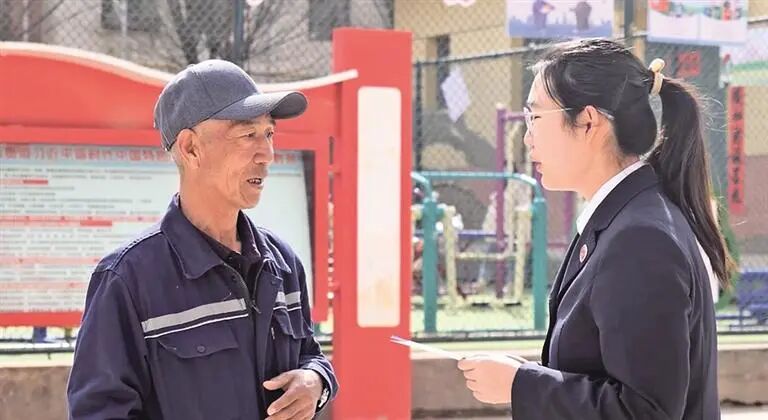 图片 图片