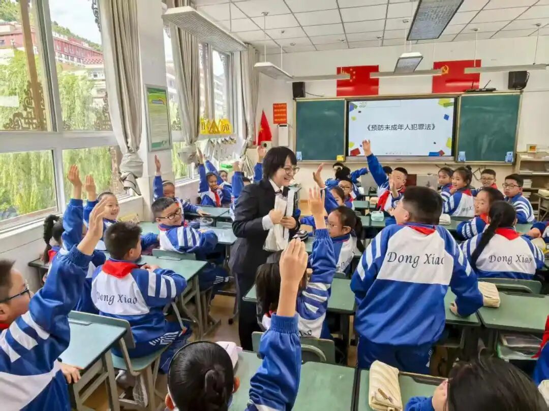 康定开学第一课照片2.jpg