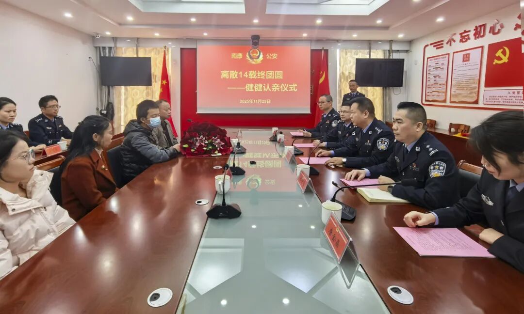 微信图片_20251129105630_1426_186.jpg