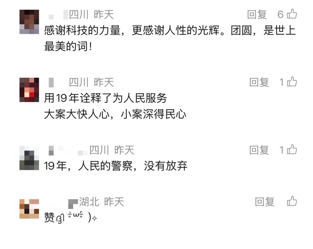 微信图片_20251217095804_1231_148.jpg
