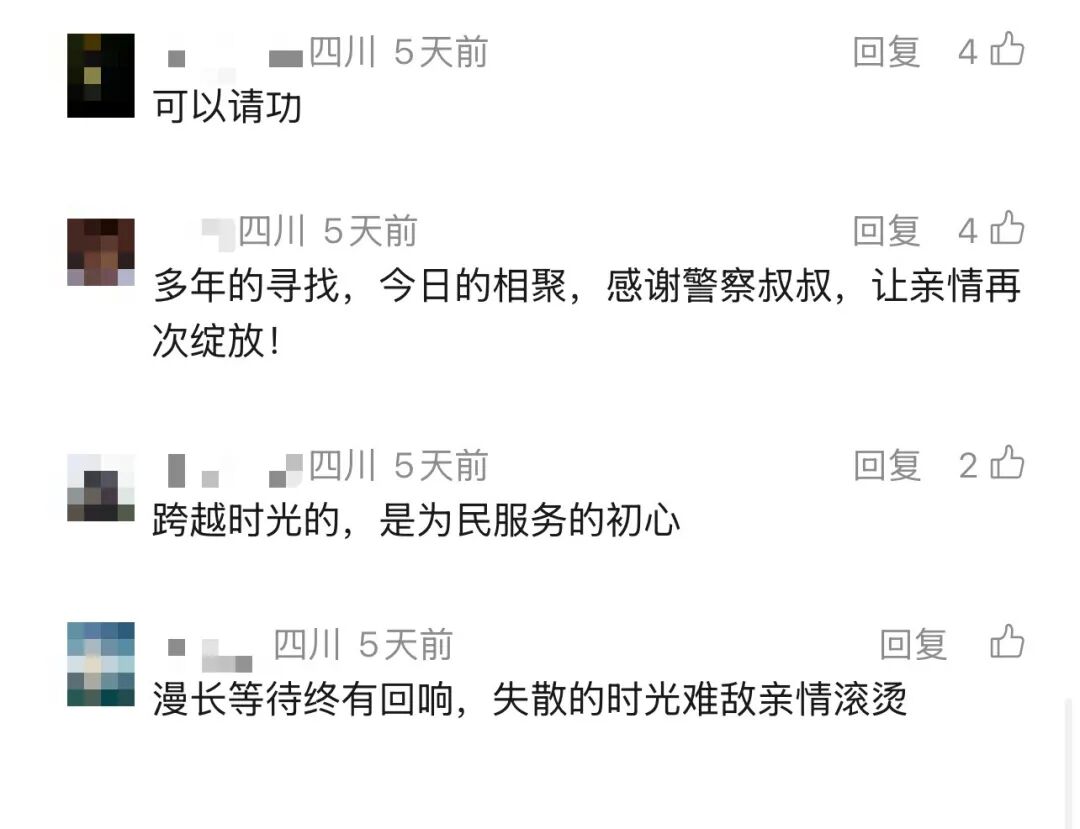 微信图片_20251217095724_1230_148.jpg