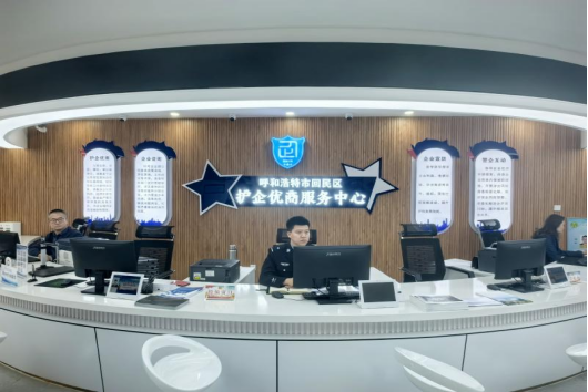 图片 图片