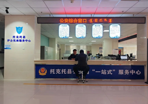 图片 图片