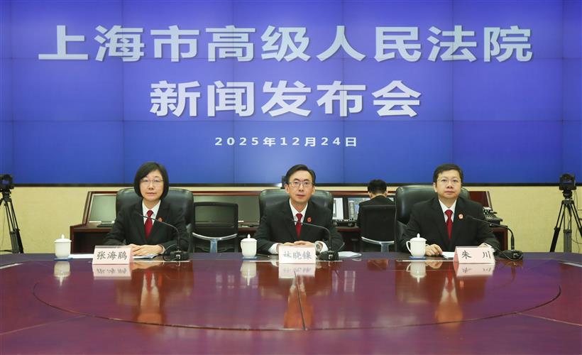 WDCM上传图片 WDCM上传图片